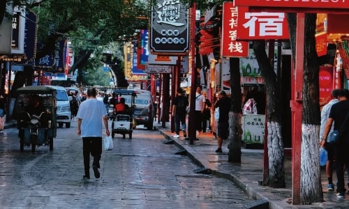 huimin street huimin street